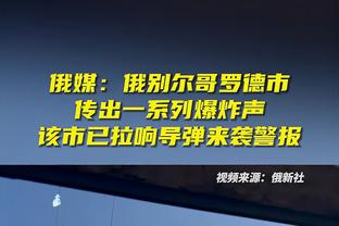 心仪但没执教过的球员？穆帅：梅西生来拥有一切 想要托蒂德罗西