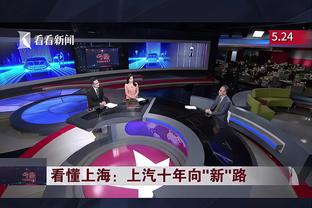 意媒：斯卡马卡内收肌受伤提前告别2023，中锋只剩穆里尔可战米兰